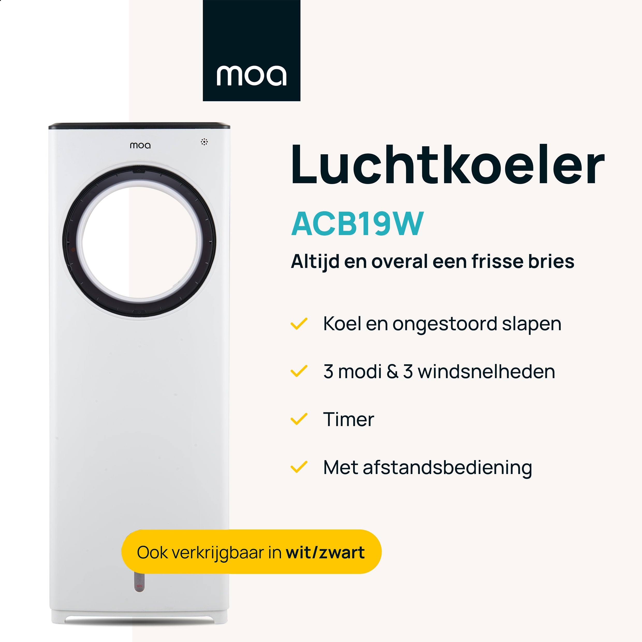 MOA Aircooler - ACB19W